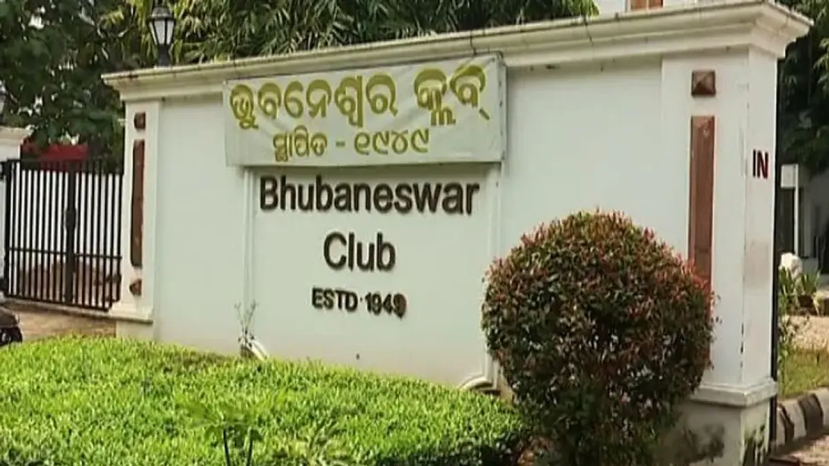 BHUBANESWAR CLUB
