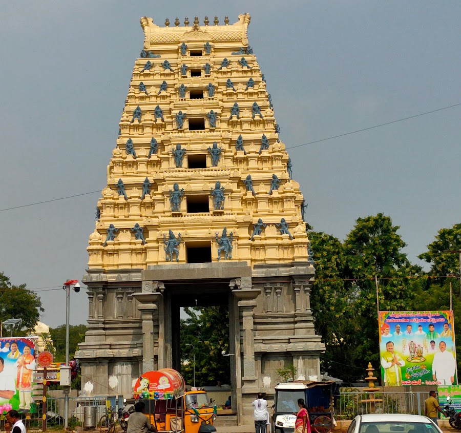 Amaravathi Temple